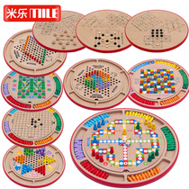 Checkers childrens early education puzzle multi-functional learning intelligence Flying chess chess Colosseum chess toys 3-6-7-8 years old