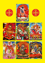 Will for rituals of law enforcement collection fo mu portrait Buddha Buddha drawing paintings visualize fig paper double-sided plastic