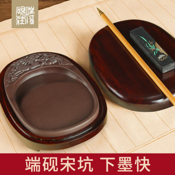 端溪老坑砚台原石-端溪老坑砚台原石促销价格、端溪老坑砚台原石品牌- 淘宝