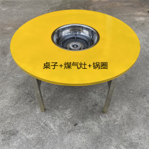 Guizhou yellow 80cm portable light hot pot table barbecue branded pan folding round table stainless steel table top 