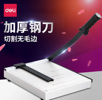 deli deli big paper cutter 8014 steel cutter paper cutter manual paper cutter A4 paper cutter B4 small multifunctional cutting photo business card cutting B5 knife thick guillotine knife
