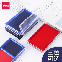 Deli rectangular quick-drying printing table large 9864 Indonesia Red financial quick-drying ink sponge ink pad accounting cashier seal blue black bank Press fingerprint office supplies