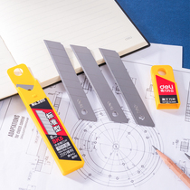 Deli SK5 carbon steel art blade 2011 large blade sharp 10 pieces box supplementary blade paper cutter manual knife replacement supplementary blade sharp sharp sharp Sharp
