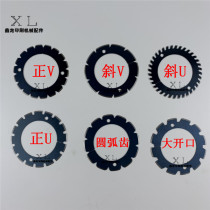 Folding machine blade imported high quality Zihong Heidelberg Stal MBO creasing knife dotted knife punching knife