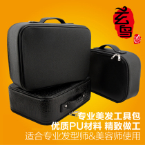 Barber professional hairdressing kit box hair stylist special pet beautician special kit