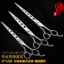 Xuanbird Professional Pet Scissors Beautician shop with hairy cut air cut dog hair shave 7 7 5 8 inches