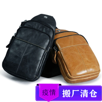 New minimalist fashion retro male students Little breasts Baotou Layer Cow Leather Leisure Packet