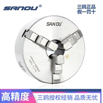 Three-claw self-centering linkage Chuck K11 80 100 125 160 200 250 jaw synchronization