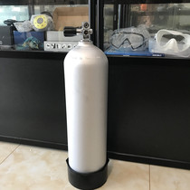 Aluminum diving cylinder Oxygen tank Professional scuba diving equipment 12L diving bottle 12L diving aluminum bottle