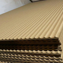 Sharp inner semicircular wave Board indoor and outdoor living room ceiling decorative panel TV background Wall Wall Wall board wavy pattern board