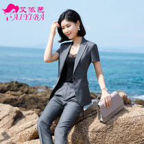 High-end stripes professional suit dress female summer hotels front desk work suit suit female sales building suit