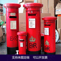 Post - bar props  iron model of the National Day Warm Bar café home decoration window display photography props