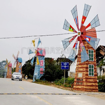 Guangzhou rotating anti-corrosion wood steel structure windmill house special farm Ecological Park tourist landscape sketch