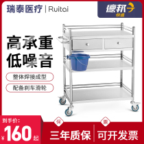Stainless steel medical cart treatment car multifunctional instrument beauty trolley storage rack surgical care equipment cart