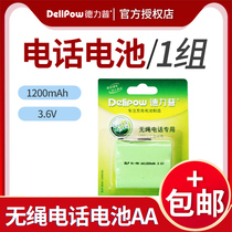 Delip NI-MH cordless phone battery AA 3 6v 1200mAh remote control toy car NI-MH battery pack