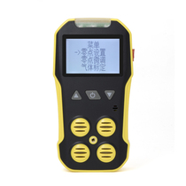 Four-in-one toxic and harmful gas detector combustible oxygen carbon monoxide hydrogen sulfide carbon dioxide detector