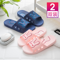 Slippers Womens summer indoor non-slip bath a pair of bathroom household couple thick bottom quick-drying home mens cool slippers