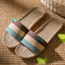 Linen slippers mens tide indoor and outdoor non-slip out home sandals for home summer sandals men wear