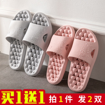  Buy one get one free bathroom slippers female summer household bath slippers couple home a pair of hollow non-slip slippers