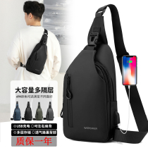 Casual Male Chest Bag Single Shoulder Slanted Satchel multifunction Chauffo Inclined Backpack Small Bag Fashion 100 lapped Korean version Outdoor male bag
