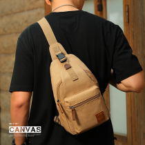 Inclined Satchel Bag Mens Single Shoulder Bag Boomer Chest Bag Mens Bag Bag Small Backpack Trend Casual Canvas Korean Version Chest Front Mens Bag