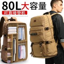 Extra large travel bag mens leisure super large capacity canvas shoulder travel backpack mountaineering luggage multifunctional schoolbag