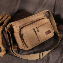 Trendy generation casual men work canvas bag multi-function horizontal shoulder bag shoulder bag document backpack business school bag