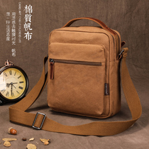 New Wave Generation Leisure Business Multifunctional Mens Bag Mens Single Shoulder shoulder bag Canvas Sports Small Backpack Korean Tide