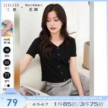 Triple colorful Rutide big code Womens dress 2022 Summer new short V collar short sleeve head T-shirt BM Wind trendy t-shirt woman