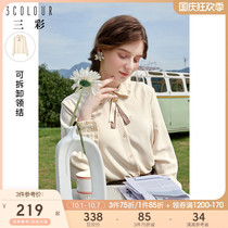 Three-color 2021 autumn new wooden ear lapel solid color chiffon shirt shirt shirt top long sleeve simple shirt Women