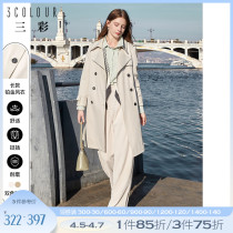 Three-color 2022 spring new wind clothes double-row buckle windproof this years popular pretty coat temperament casual women