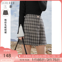 Sancai 2021 Winter new asymmetric Plaid shred skirt high waisted hairy small a skirt slim fashion