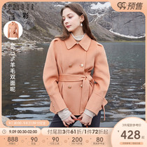 Three color 2021 Winter New Vintage Girl double-faced jacket double-breasted wool coat belt waist