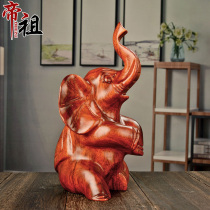 Emperor Peach wood sitting and standing elephant ornaments Peach wood carving crafts Living room office desktop decorations gifts