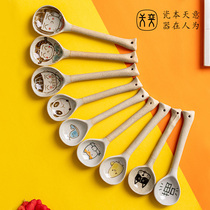 Tianyi Jingdezhen ceramic spoon cartoon cute hand-painted creative childrens rice spoon Soup spoon large long handle household Japanese style