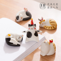Happy Cat has a special commemorative birthday gift for the beginning of school.