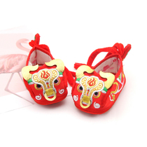 Neilian Sheng cloth shoes baby ox zodiac shoes spring and autumn embroidery baby tiger head shoes brocade childrens shoes 5374C