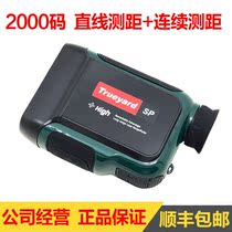 Trueyar Tuyat laser rangefinder sp2000 telescope ranging 2000 m long distance measuring instrument