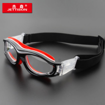 Youth basketball glasses football glasses student sports glasses children Sports myopia glasses outdoor glasses