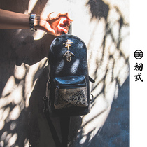 Beginner China craze Slanted Satchel Shoulder Bag Retro Casual Fashion Tide Chest Bag 43046 for men and women