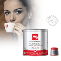 illy Italian original medium roasted coffee capsule X Y capsule machine Special