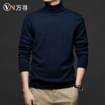Wanxun 100% cardigan mens turtleneck sweater thin middle-aged solid color business sweater bottom with slim winter