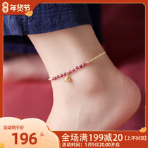 Small silversmith 14K gold gold natural garnet anklet female handmade high sense light luxury transfer beads Crystal foot rope