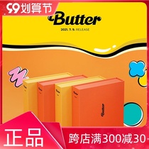 Genuine spot BTS bulletproof youth group album Butter return to New special cd card photo album poster