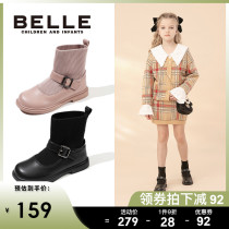 Belle children's shoes children's socks boots warm short boots English wind girls single boots martin boots autumn and winter plus velvet comfort