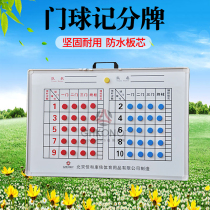 Factory promotion gateball scoreboard Magnetic scoreboard Portable game training Indoor and outdoor can be gateball scoreboard