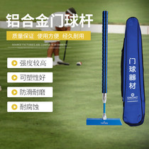 Jiahe Congnon brand factory direct door club telescopic aluminum alloy mallet head straight tilt head goal bat equipment