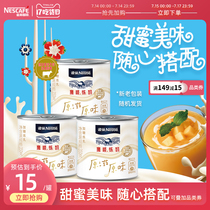 (Flagship store) Nestle Eagle Mark Original Condensed Milk Condensed milk baking raw materials DIY homemade dessert 350g*3 cans