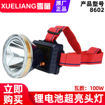 Snow volume lithium battery super bright headlight 8602LED 100W strong light head wear long range forest area underground construction