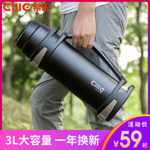 Xile Thermos Mens ultra-large capacity Stainless steel thermos Household Thermos Portable Outdoor travel kettle 2L